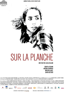 Poster de la película